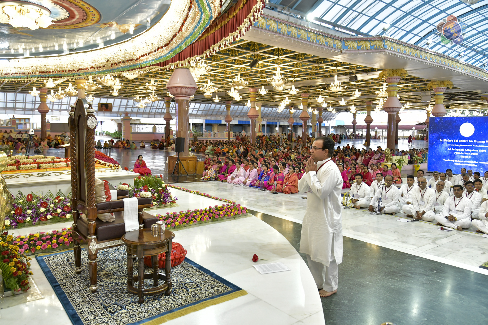 Valedictory Program of Sri Sathya Sai Adhyatma Vidya Foundation Course ...