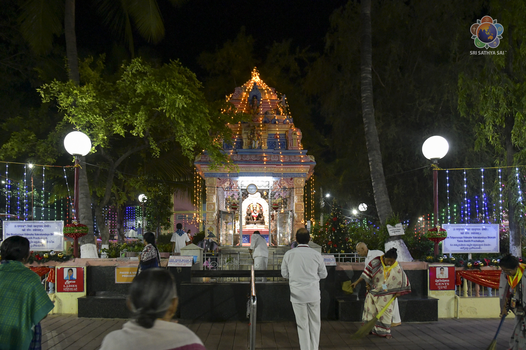 Christmas Decorations at Prasanthi Nilayam Dec 22, 2023