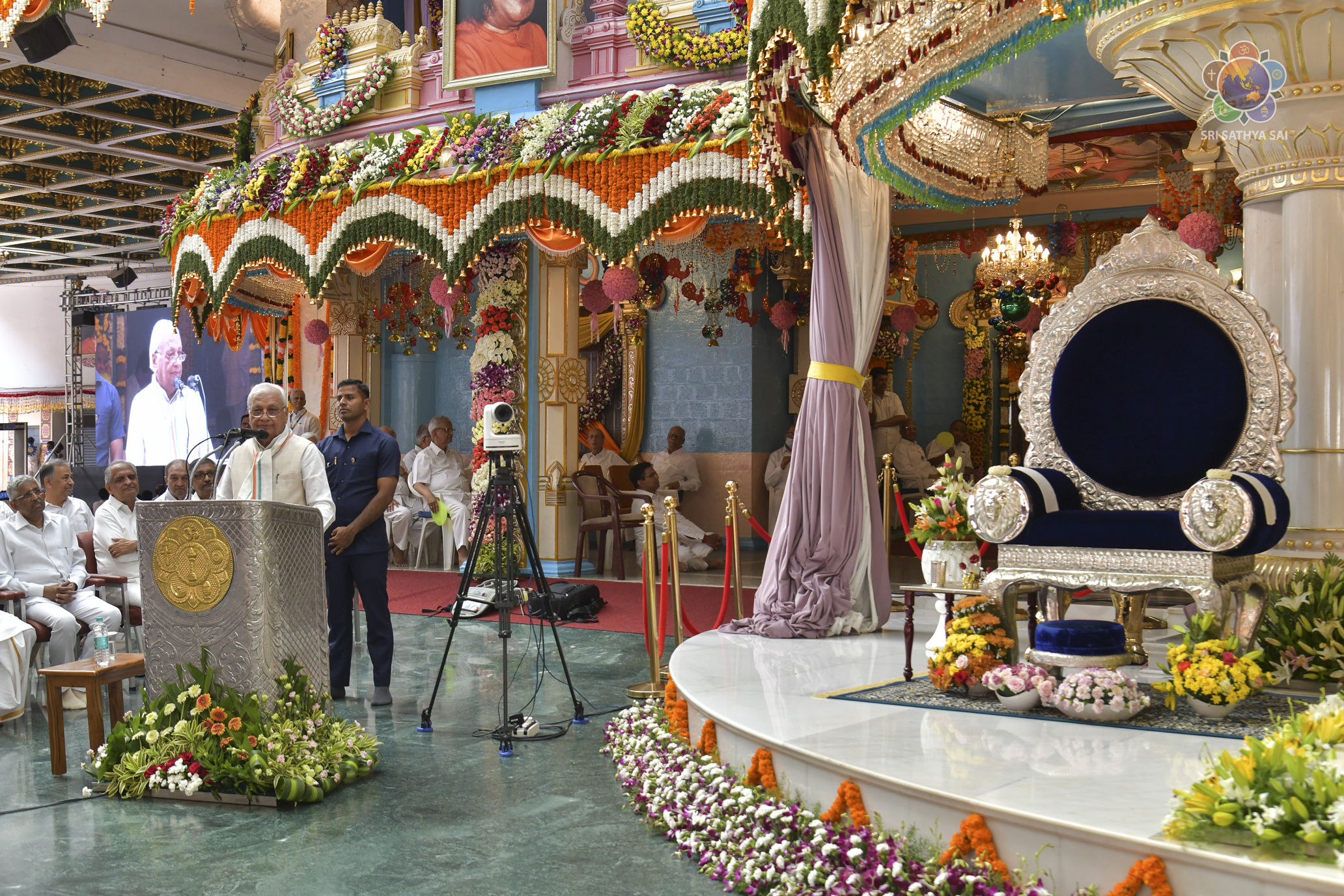 Sri Sathya Sai Aradhana Mahotsavam | Hon'ble Governor of Kerala, Sri ...